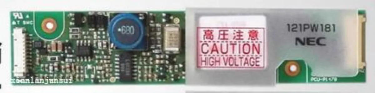 Ruth's sister Ruth's sister 121PW181 PCU-P147B CXA-0359 internal power cable — product photo