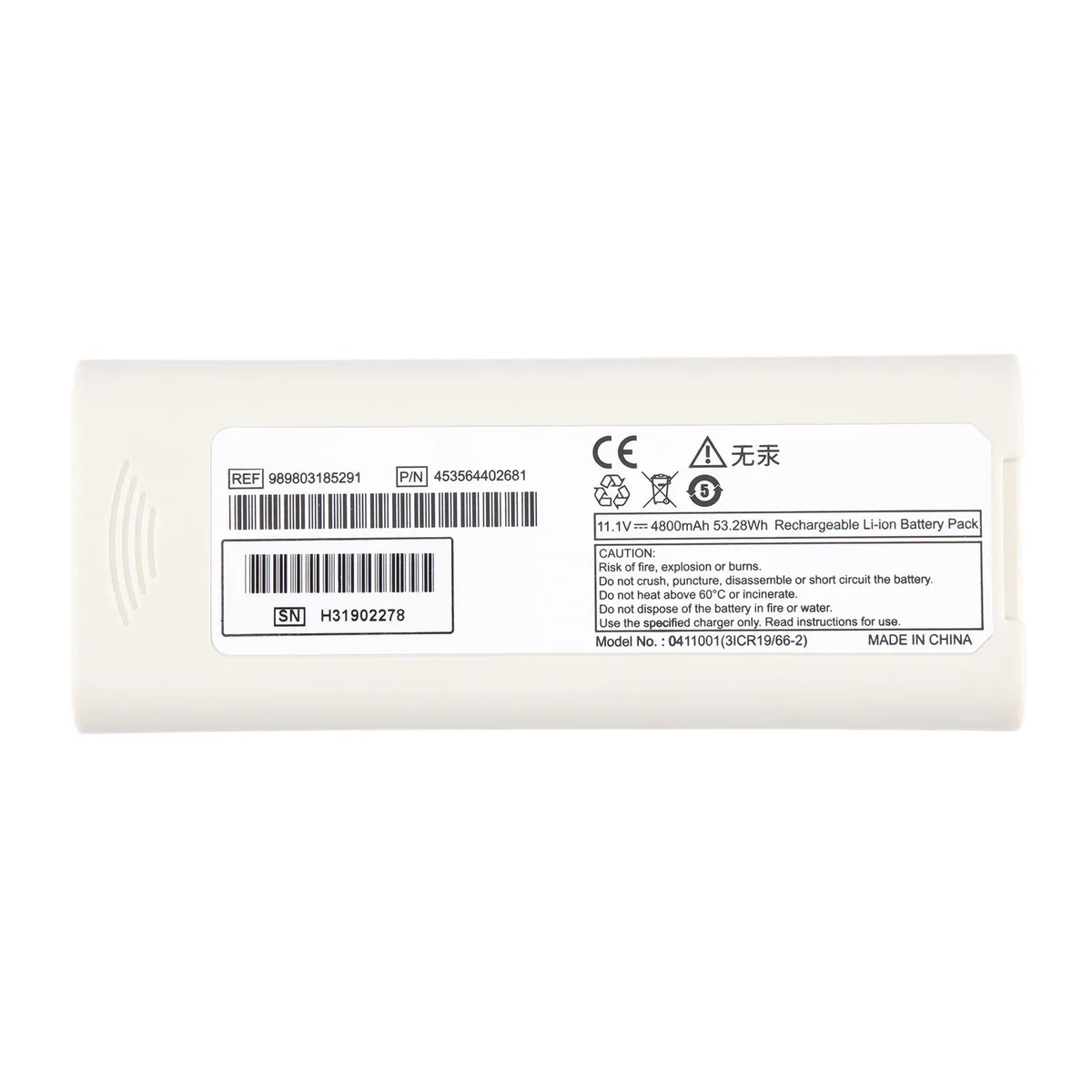 KingSener KingSener 989803185291 11.1V 4800mAh standard battery — product photo