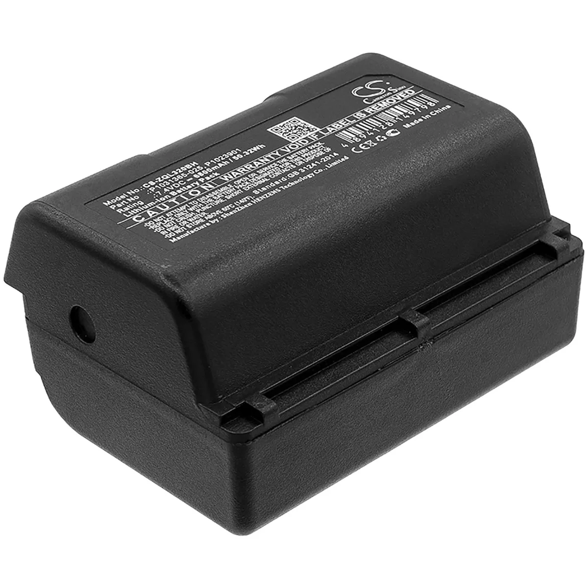 Cameron &amp; Co Cameron &amp; Co DS-CS-ZQL320BH 6800mAh scanner supply — product photo