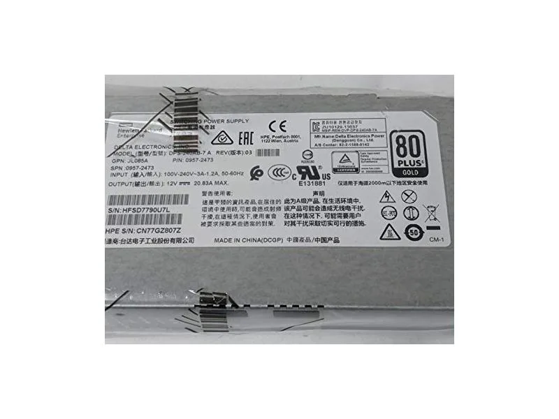 Rectangular black metal power supply unit with side ventilation grilles and rear connector panel