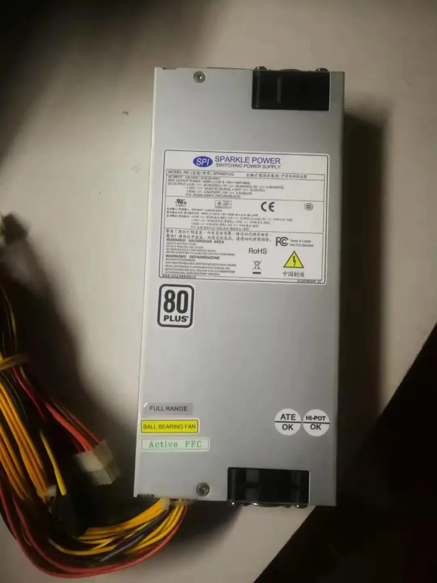 Supersuperuncle Supersuperuncle FSP 350-701UH 1U 350W server power supply — product photo