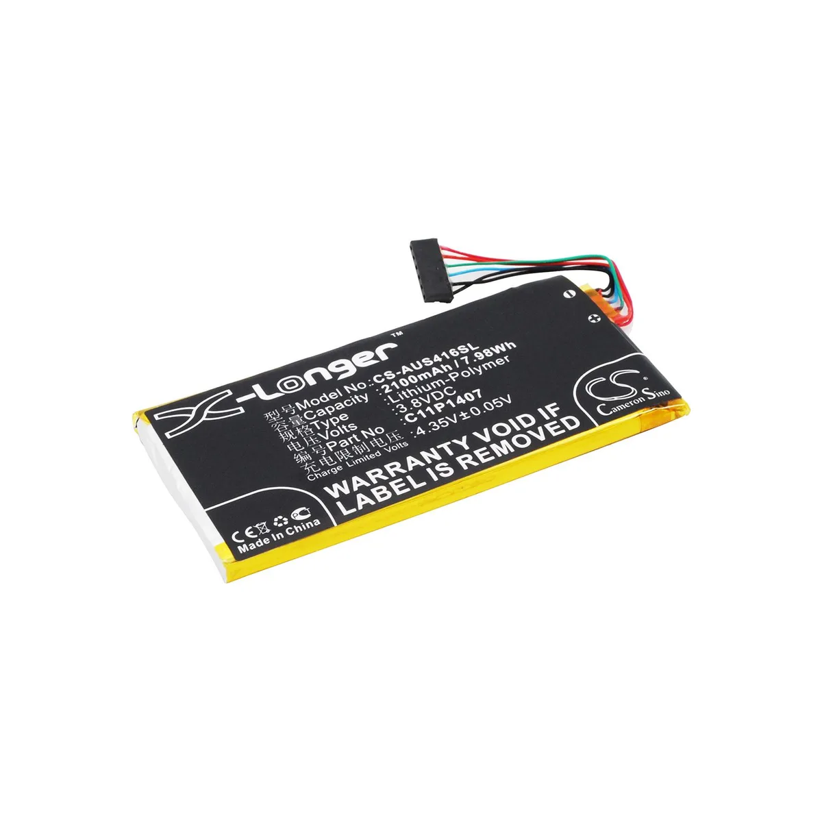 Cameron &amp; Co Cameron &amp; Co DS-CS-AUS416SL cell phone battery 2.1 Ah Li-Polymer black — product photo