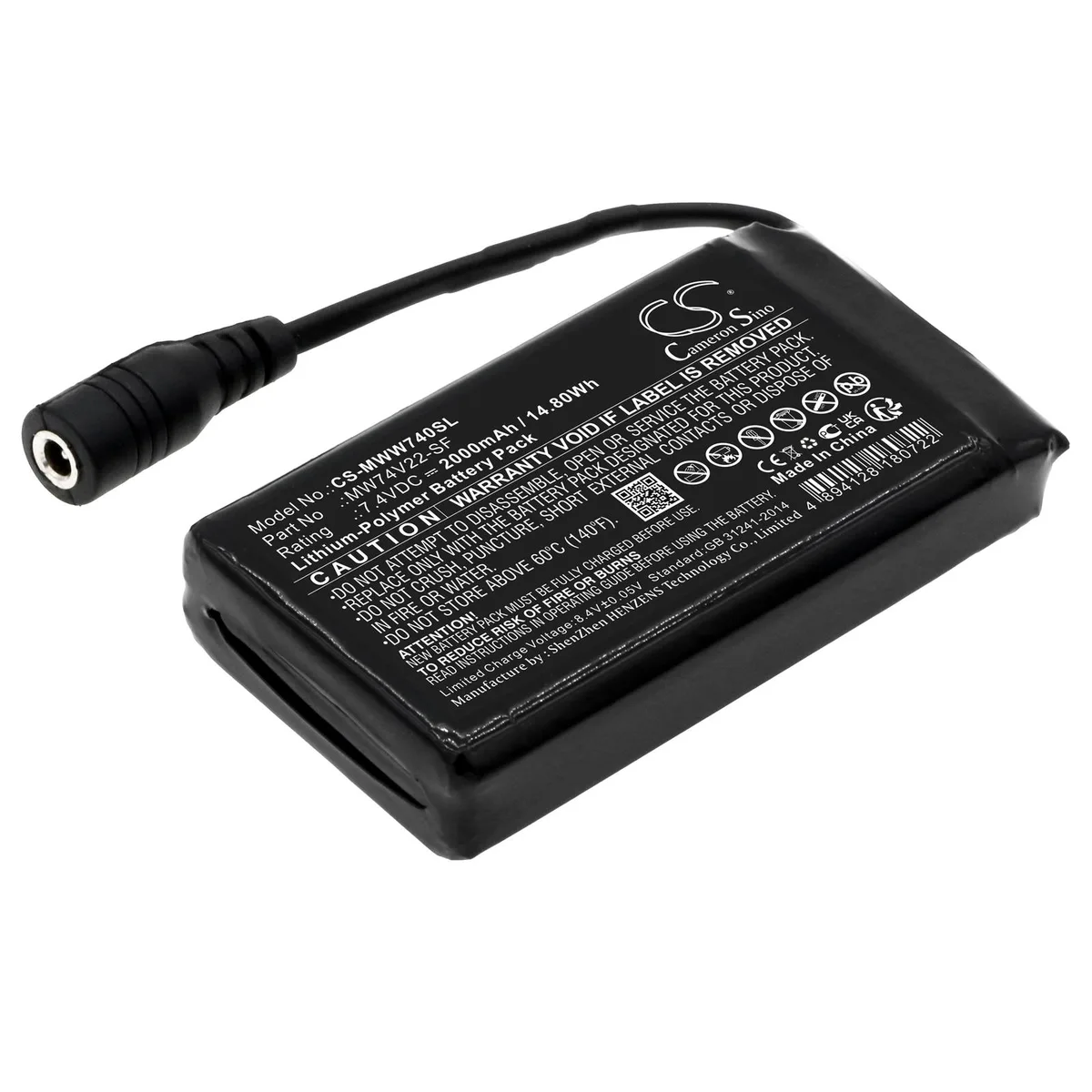 Estry Estry 7.4V 2000mAh Lithium Battery MW74V22-SF — product photo