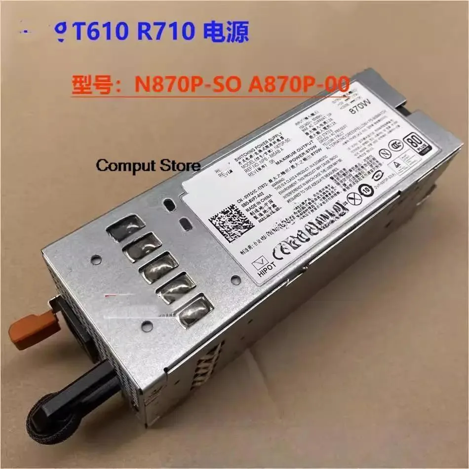 KHACHIMO KHACHIMO T610 R710 870W power supply NPS-885AB A — product photo