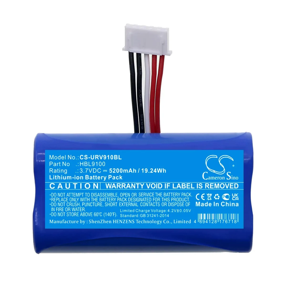 Cameron Sino Battery for Urovo i9100 HBL9100 5200mAh 19.24Wh — product photo