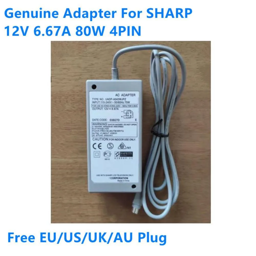 Graviton Graviton 12V 6.67A 80W 4PIN UADP-A043WJPZ AC Adapter — product photo