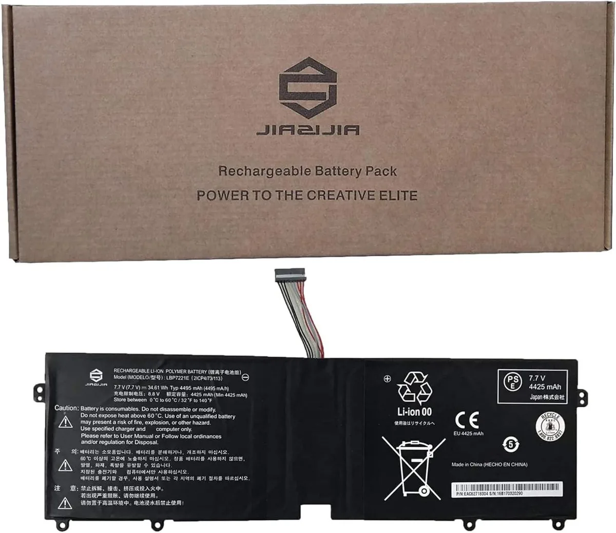 NShi NShi LBP7221E laptop battery 7.7V 34.61Wh 4495mAh black — product photo