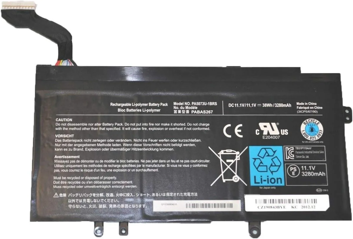 NShi NShi PA5073U-1BRS 11.1V 38Wh 3280mAh laptop battery — product photo