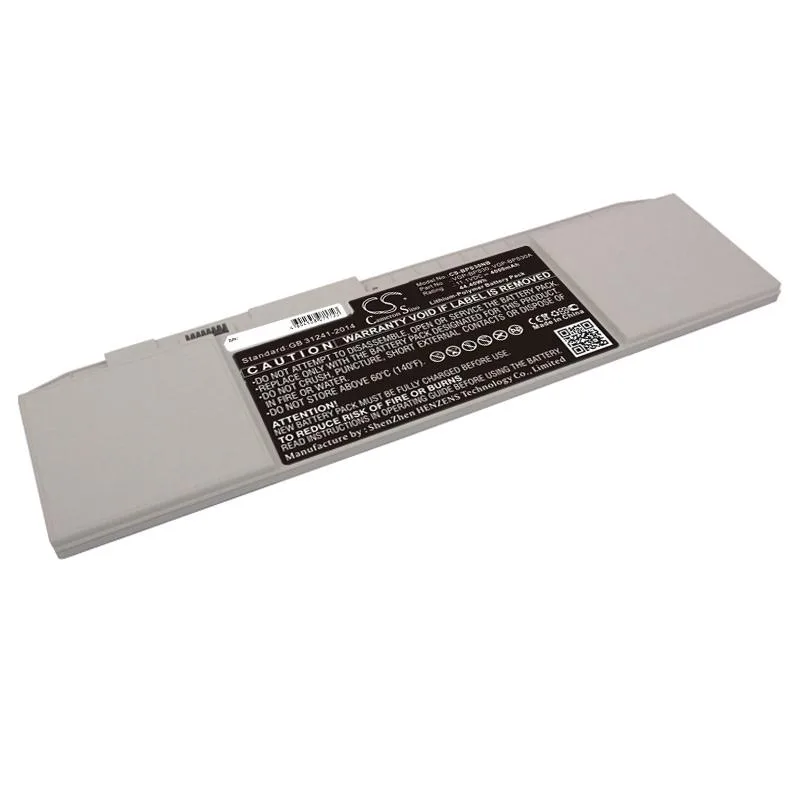 Cameron &amp; Co Cameron &amp; Co DS-CS-BPS30NB laptop battery 4 Ah silver — product photo