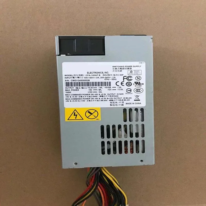 KHACHIMO KHACHIMO CFA-100AF B 100W power supply — product photo
