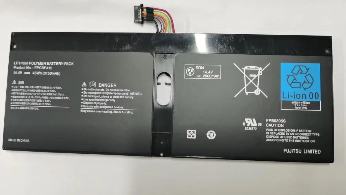 E-buy E-buy FPCBP412 FPB0305S 45Wh 14.4V laptop battery for Fujitsu Lifebook U904 — product photo