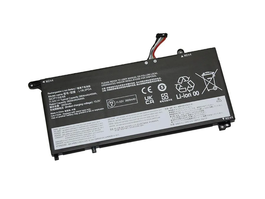 PowerWarehouse PowerWarehouse 5B10Z21197 laptop battery for ThinkBook 14 G4, 15 G4 — product photo