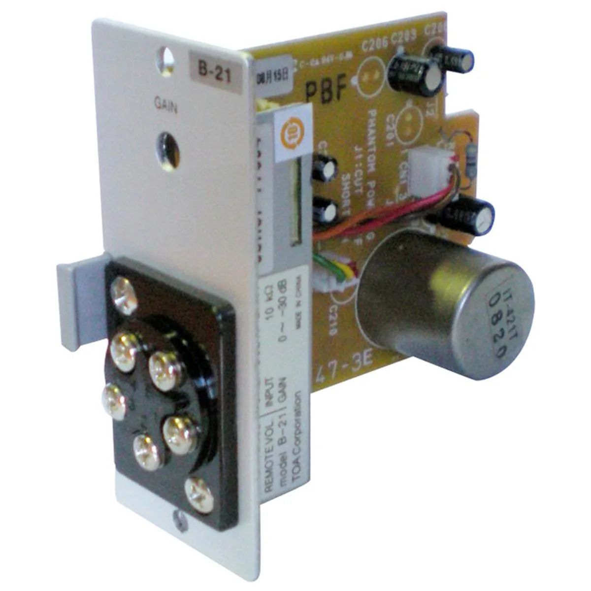 Small rectangular audio module with screw terminal connectors on the front face