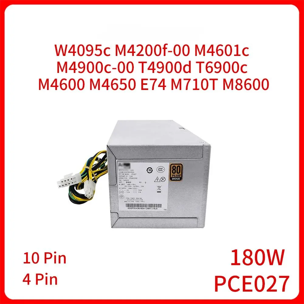 WMtec WMtec PCE027 180W Server Power Supply Adapter 10PIN 4PIN — product photo