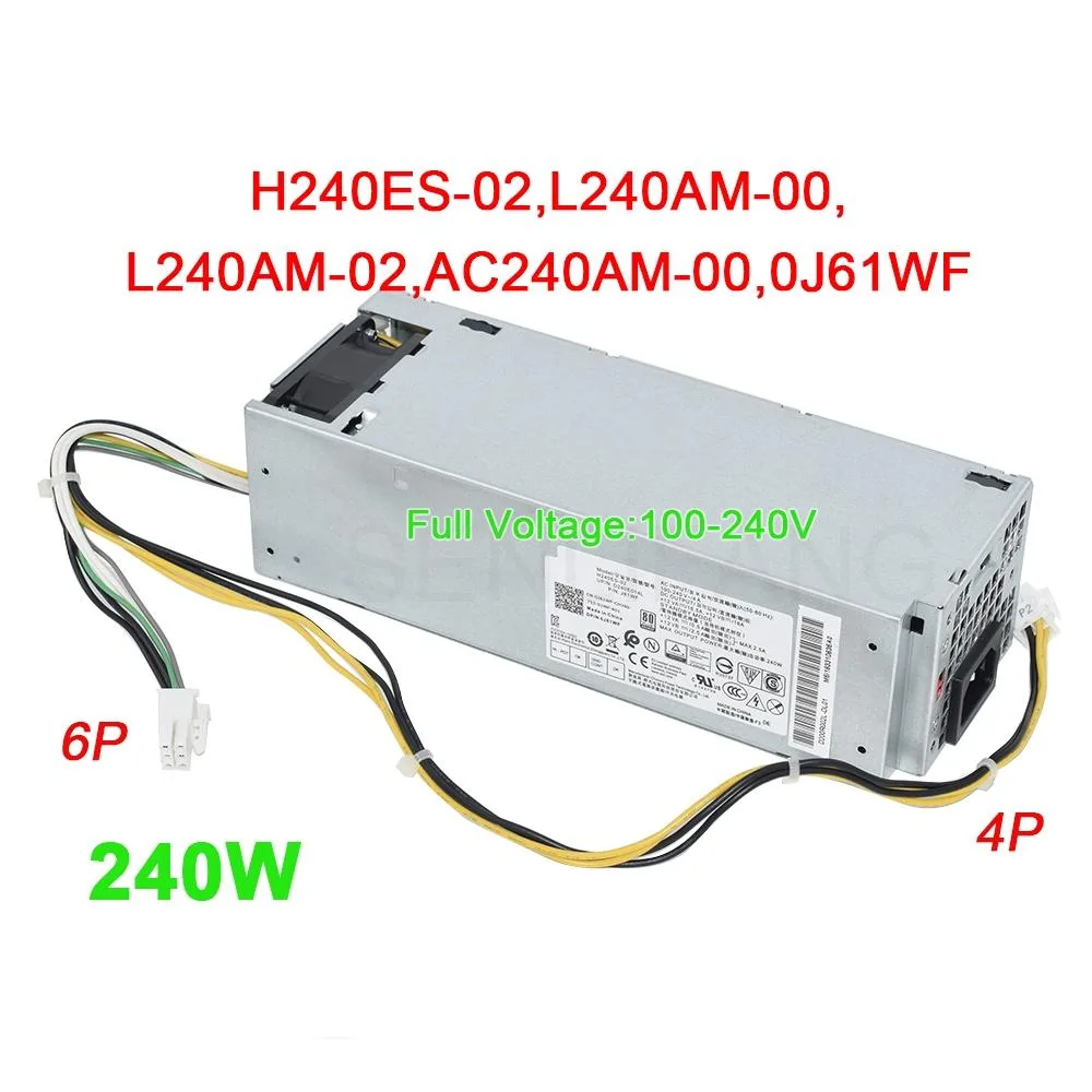 Lemincrash Lemincrash H240ES-02 240W server power supply — product photo
