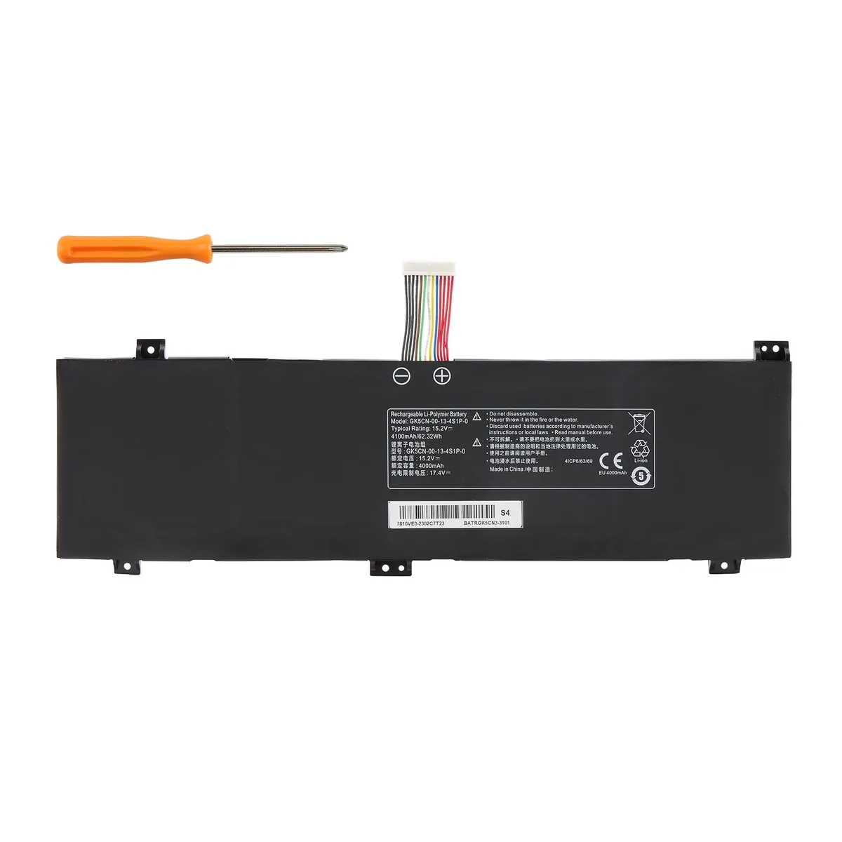 KingSener KingSener GK5CN-00-13-4S1P-0 laptop battery 15.2V 4100mAh — product photo