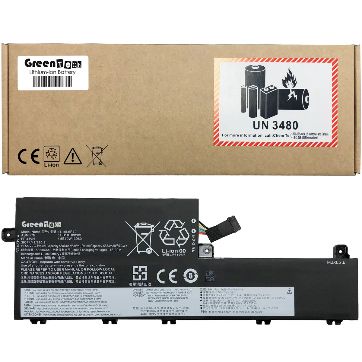 NShi NShi laptop battery 11.55V 68WHR for ThinkPad P15v T15p — product photo