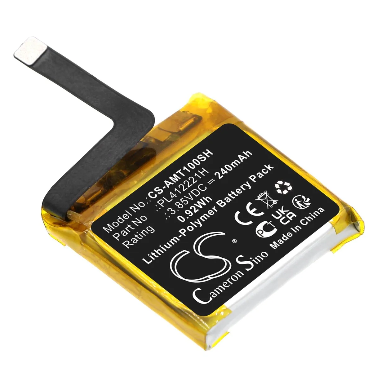 Small rectangular AAA cell phone battery with black and green label