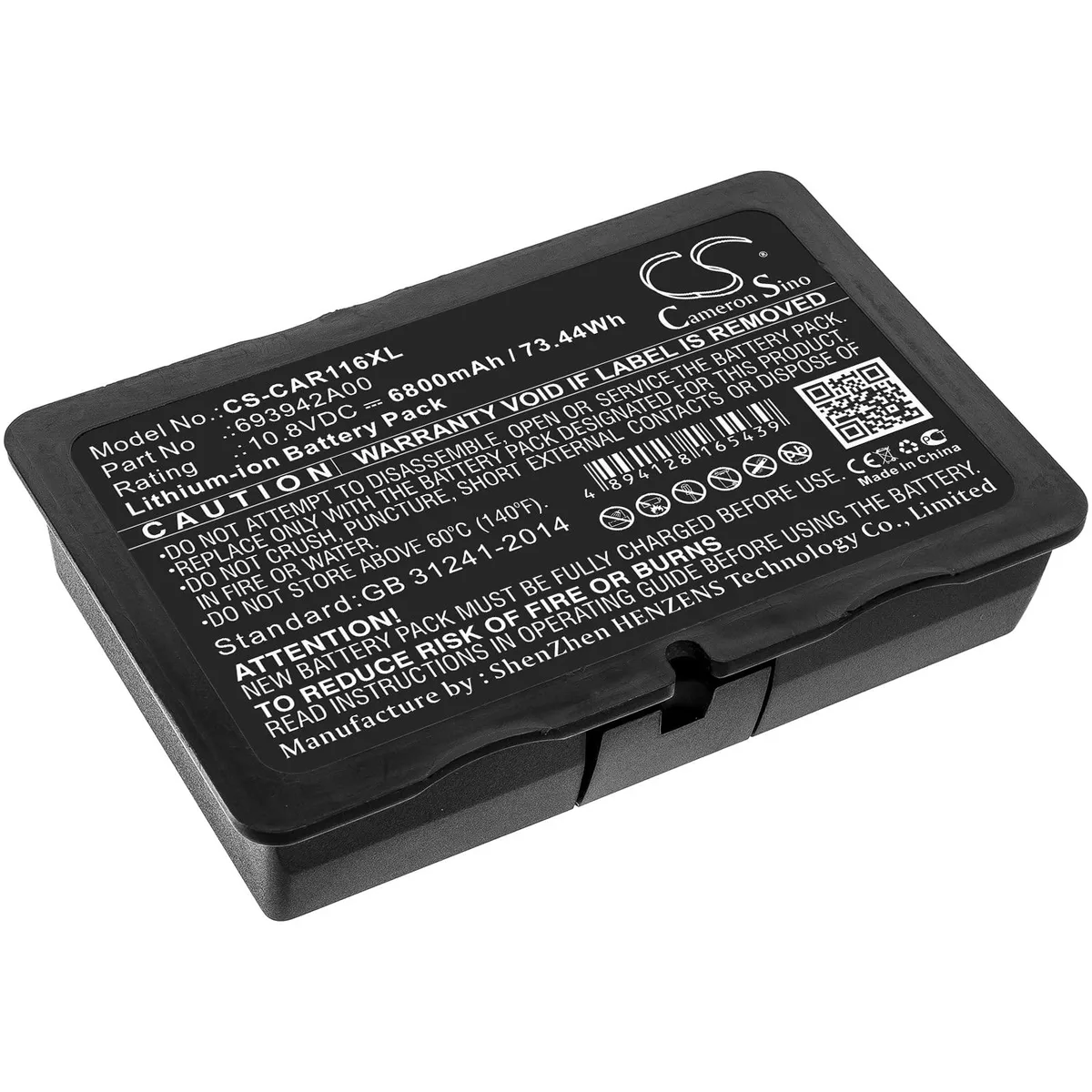  Cameron Sino Battery for C.A 6116N, C.A 6117 6800mAh 10.8V — product photo