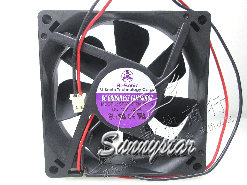 OEM Industries OEM Industries SP802512M-03 80mm Ball Bearing Fan — product photo