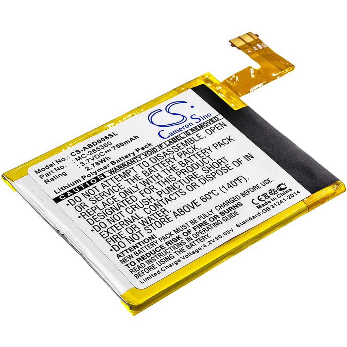 Cameron & Co Cameron & Co DS-CS-ABD006SL 3.7V 750mAh Li-Polymer e-book accessory — product photo