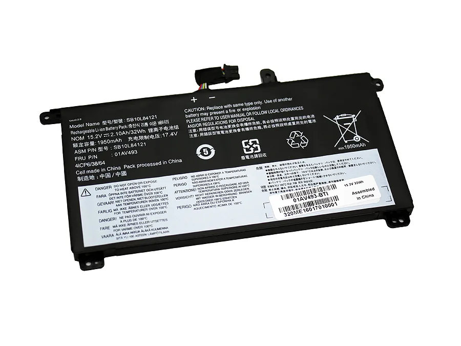 PowerWarehouse PowerWarehouse 01AV493 laptop battery for ThinkPad T570 T580 P51s P52s 15.4V 2080mAh — product photo