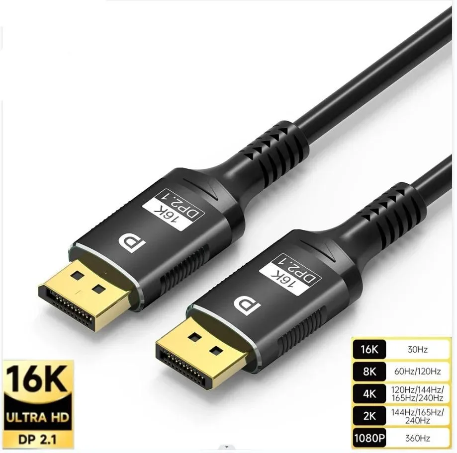 LUOM LUOM DisplayPort 2.1 cable 10 ft 80Gbps 16K@30Hz — product photo