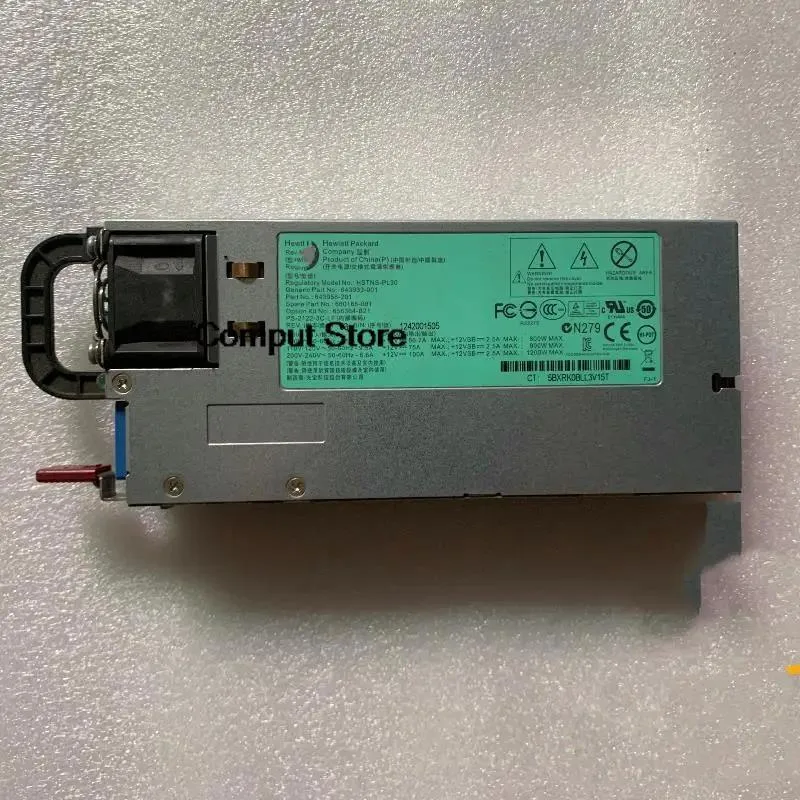 KHACHIMO KHACHIMO G8 Power Supply 643933-001 660185-001 656364-B21 643956-201 — product photo