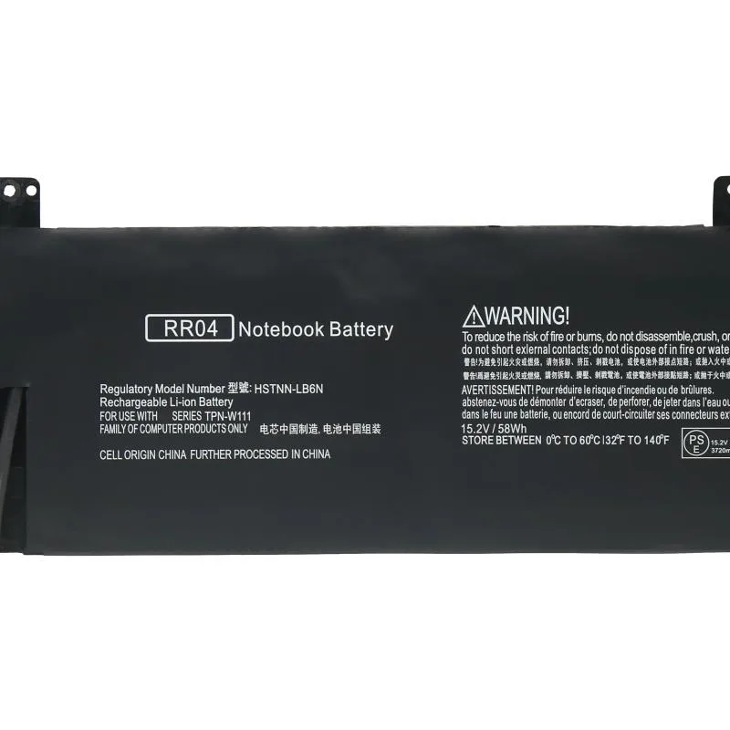 POWER-FENG POWER-FENG 58Wh RR04 laptop battery for HP Omen 15 15-5014TX TPN-W111 — product photo