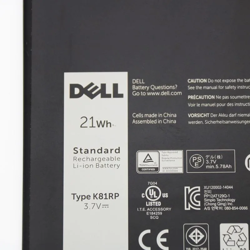 Black rectangular lithium-polymer laptop battery with 21Wh capacity