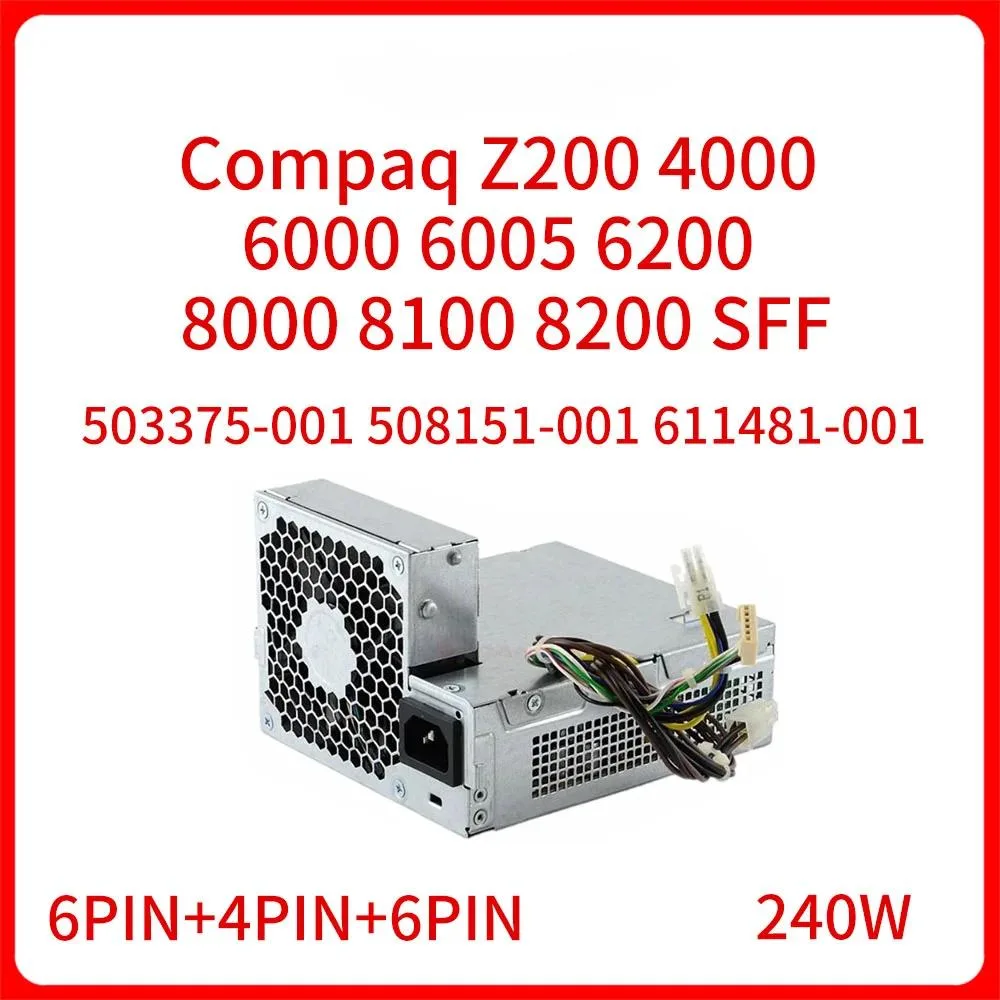 WMtec WMtec 240W D10-240P1A server power supply for Compaq Z200 4000 6000 6005 6200 8000 8100 8200 SFF — product photo