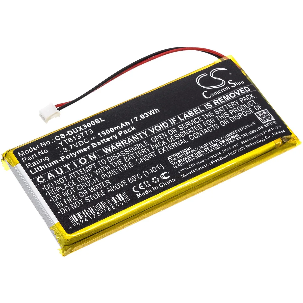 Cameron &amp; Co Cameron &amp; Co Battery for XDUOO X3 YT613773 3.7V 1900mAh 7.03Wh — product photo