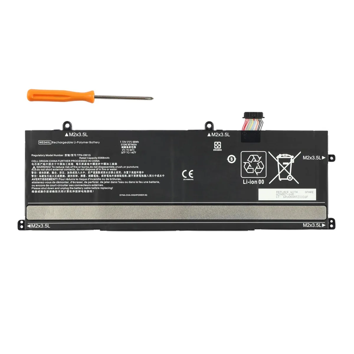 KingSener KingSener WE04XL 68Wh 7.72V laptop battery — product photo