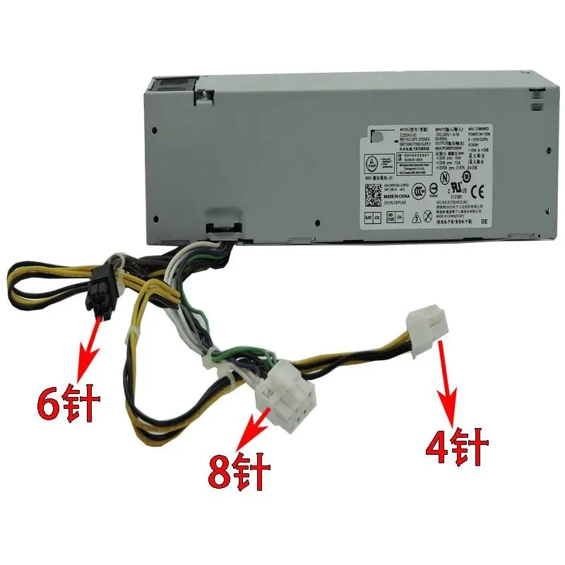 Supersuperuncle Supersuperuncle server power supply 315W for Dell Optiplex 3020 7020 9020 SFF — product photo