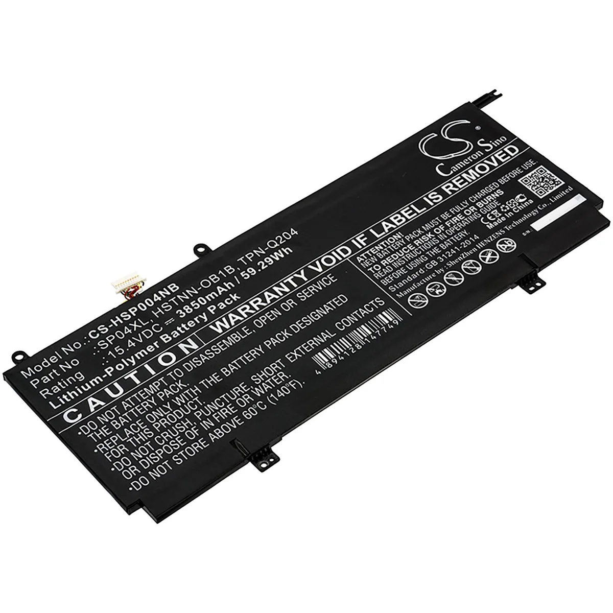 Cameron & Co Cameron & Co DS-CS-HSP004NB laptop battery 3.85 Ah — product photo