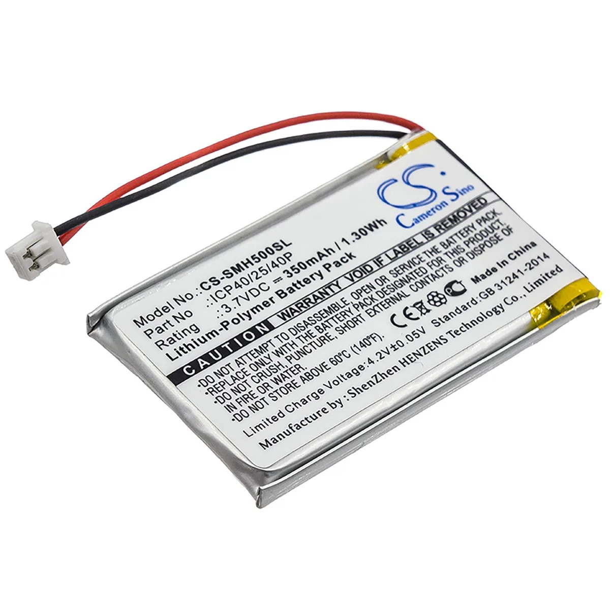 Cameron & Co Cameron & Co DS-CS-SMH500SL standard battery 3.7V 350mAh Li-Polymer black — product photo