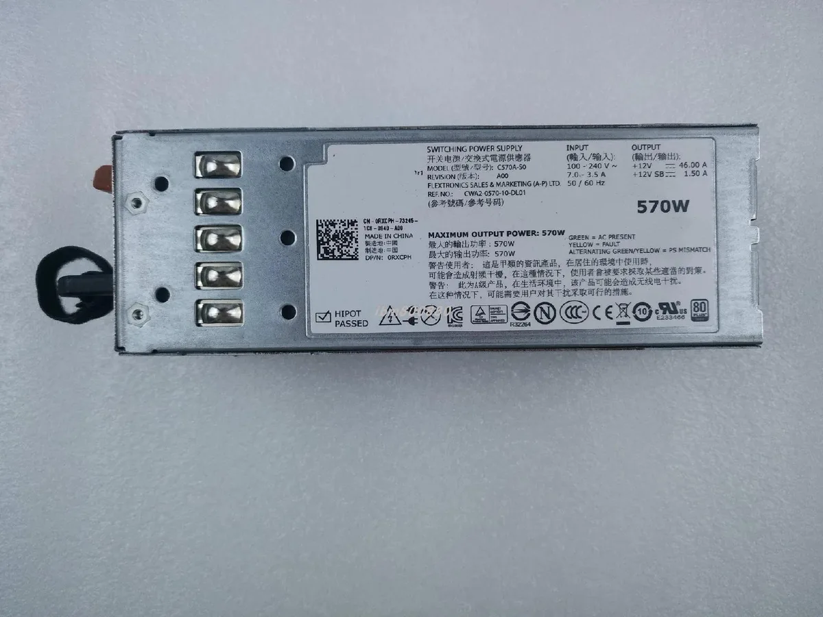 KHACHIMO KHACHIMO R710 T610 Server Power Supply 570W A570P-00 A570P-01 MYXYH T327N — product photo