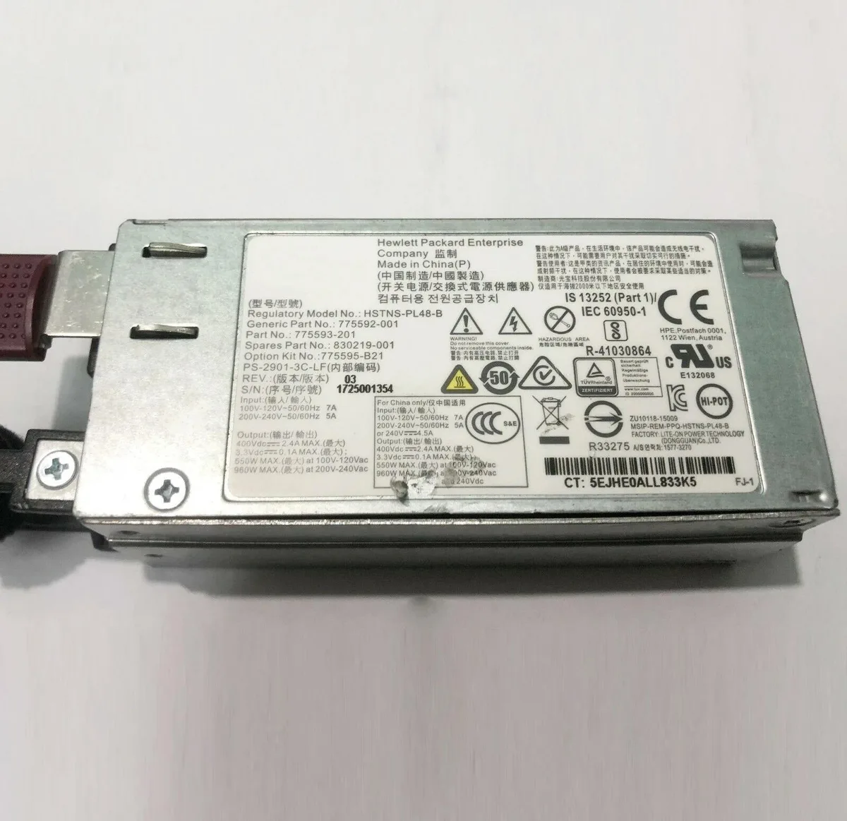 KHACHIMO KHACHIMO 900W ATX power supply HSTNS-PL48-B G9 — product photo