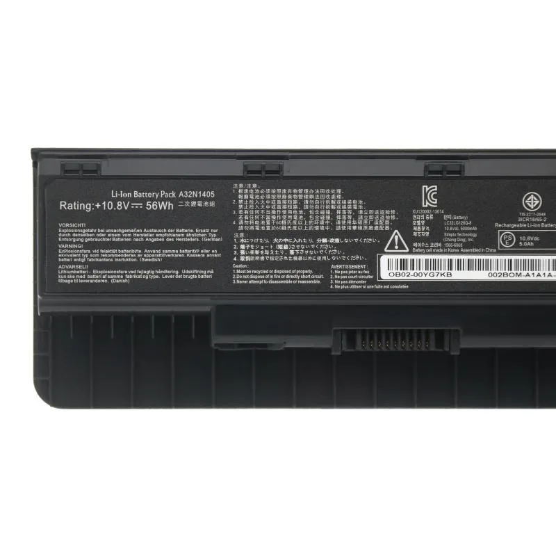 Black rectangular lithium-polymer laptop battery, model A32N1405