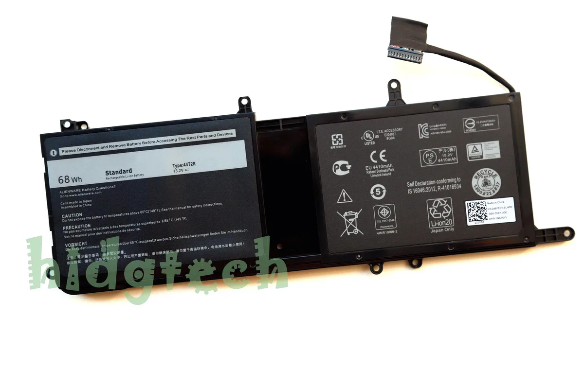 Beisite Beisite 44T2R 15.2V 68Wh laptop battery for Alienware 15 R3 17 R4 — product photo