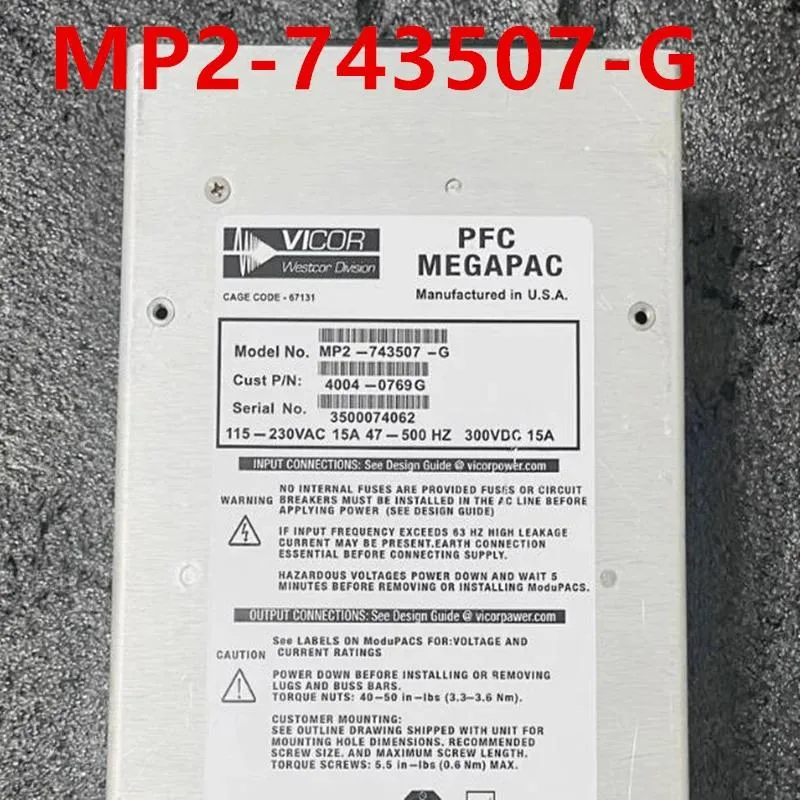 Rectangular ATX power supply unit with matte black metal casing and rear cooling fan