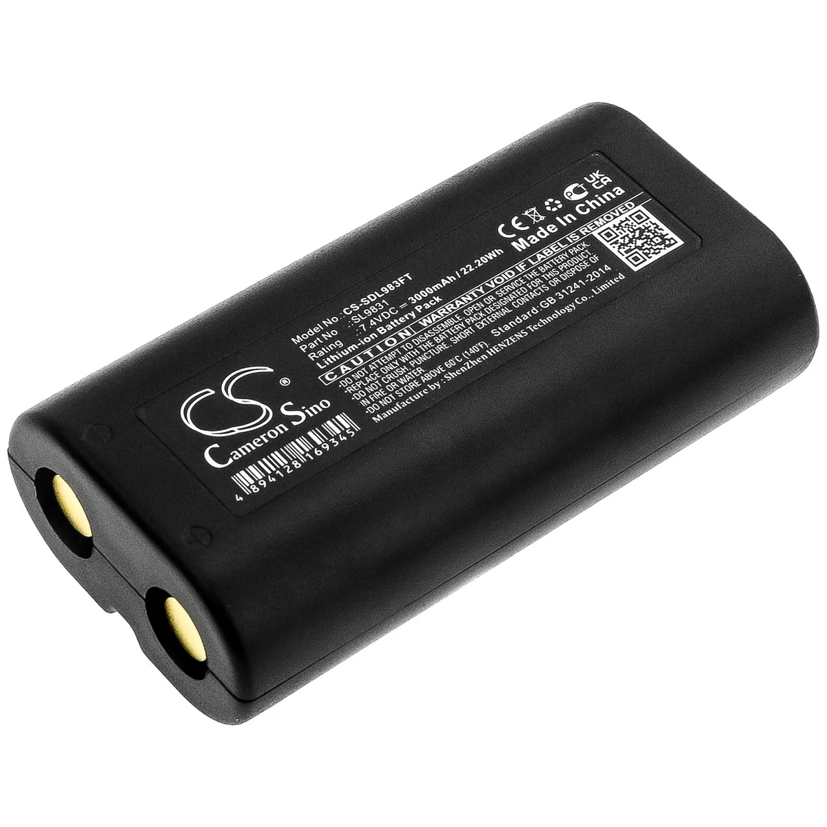 Cameron &amp; Co Cameron &amp; Co DS-CS-SDL983FT 7.4V 3000mAh Li-ion battery red — product photo