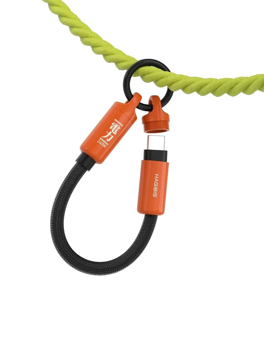 Fervit Fervit USB C cable 0.5ft Orange 240W 480Mbps — product photo