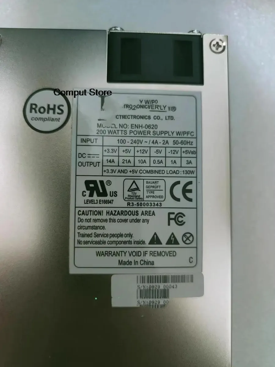 KHACHIMO KHACHIMO ENH-0620 200 W 1U Server Power Supply — product photo