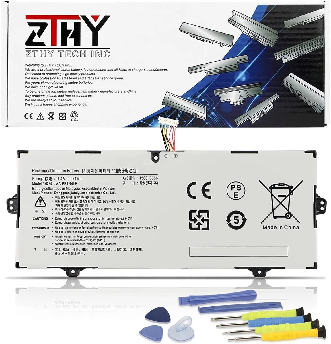 NShi NShi AA-PBTN4LR 15.4V 54Wh laptop battery — product photo