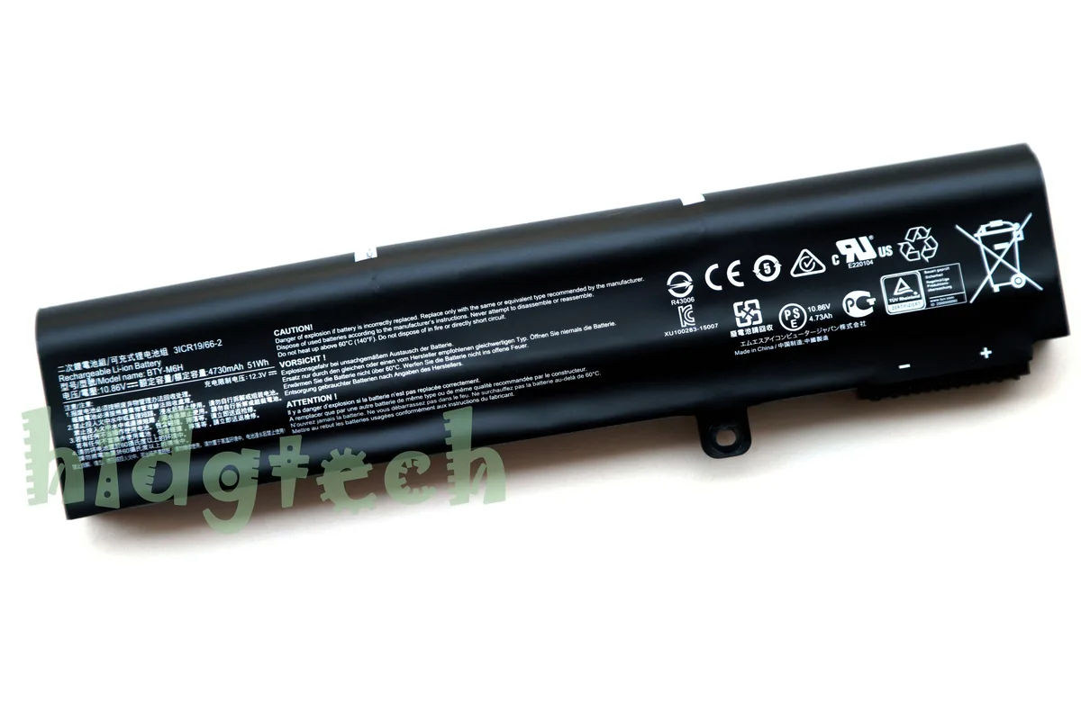 Beisite Beisite BTY-M6H 10.86V 51Wh laptop battery 3ICR19/65-2 — product photo
