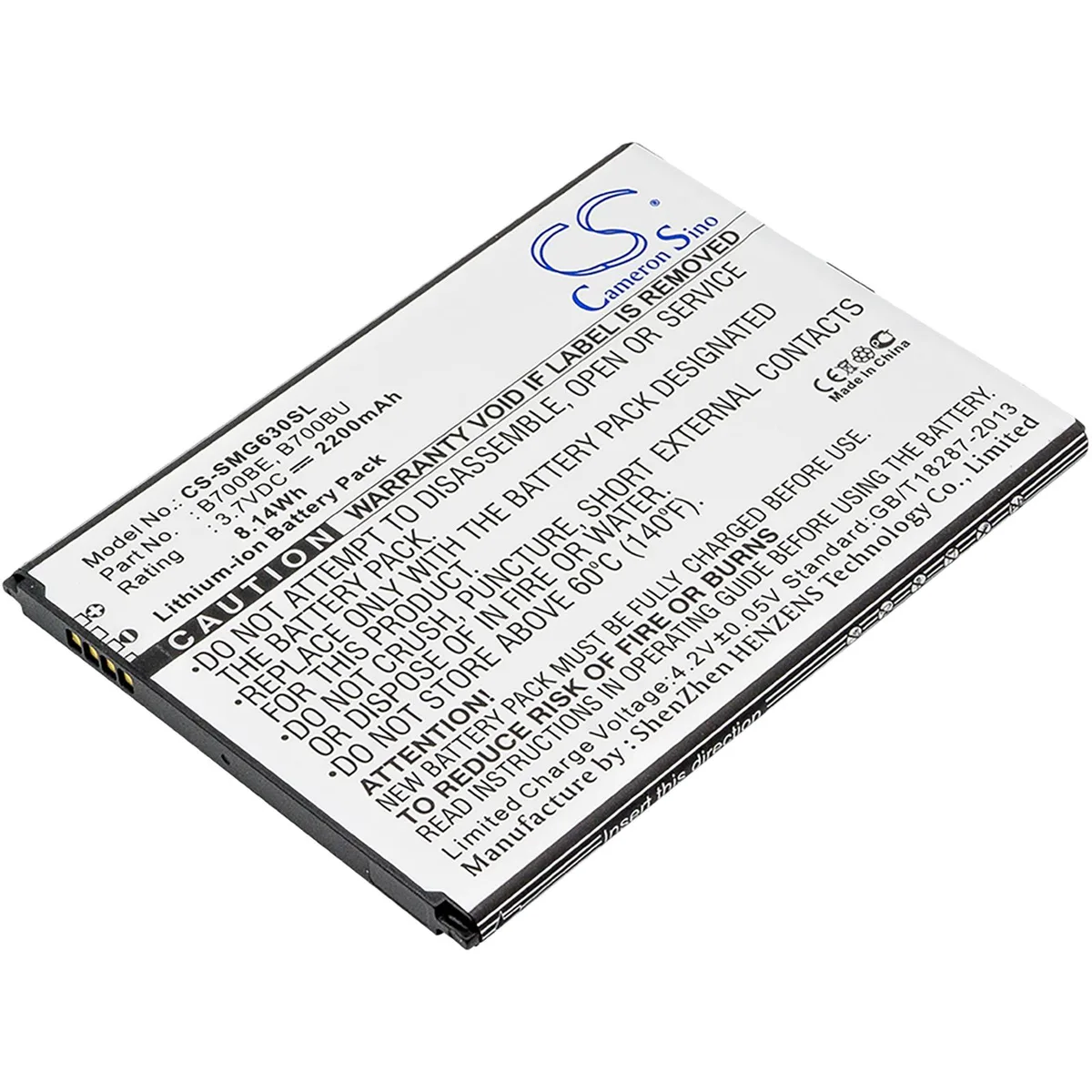 Cameron &amp; Co Cameron &amp; Co DS-CS-SMG630SL cell phone battery 2.2 Ah — product photo