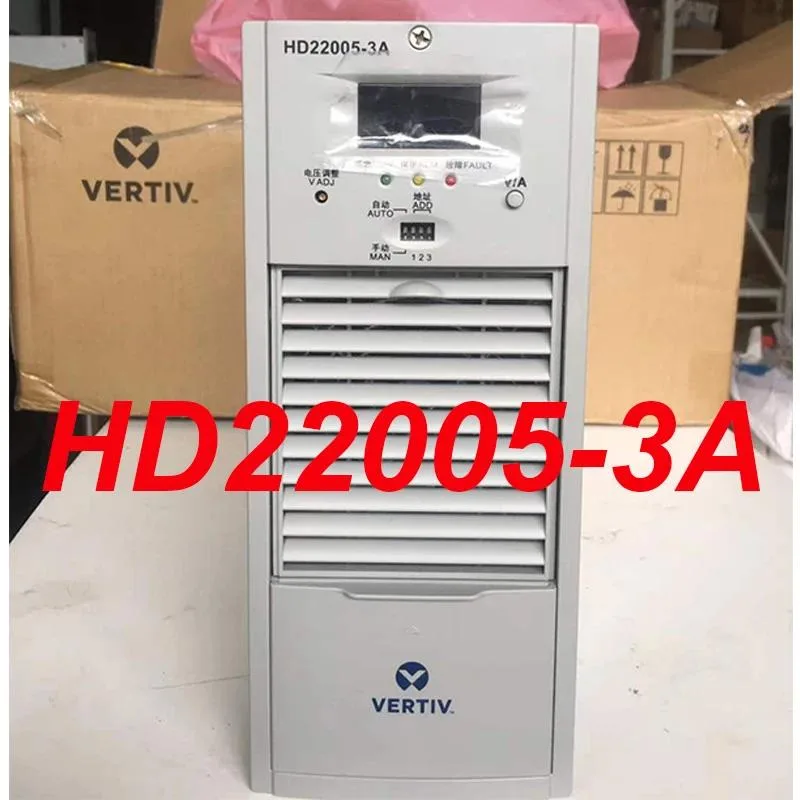 ATX power supply module, metal casing, labelled HD22005-3A