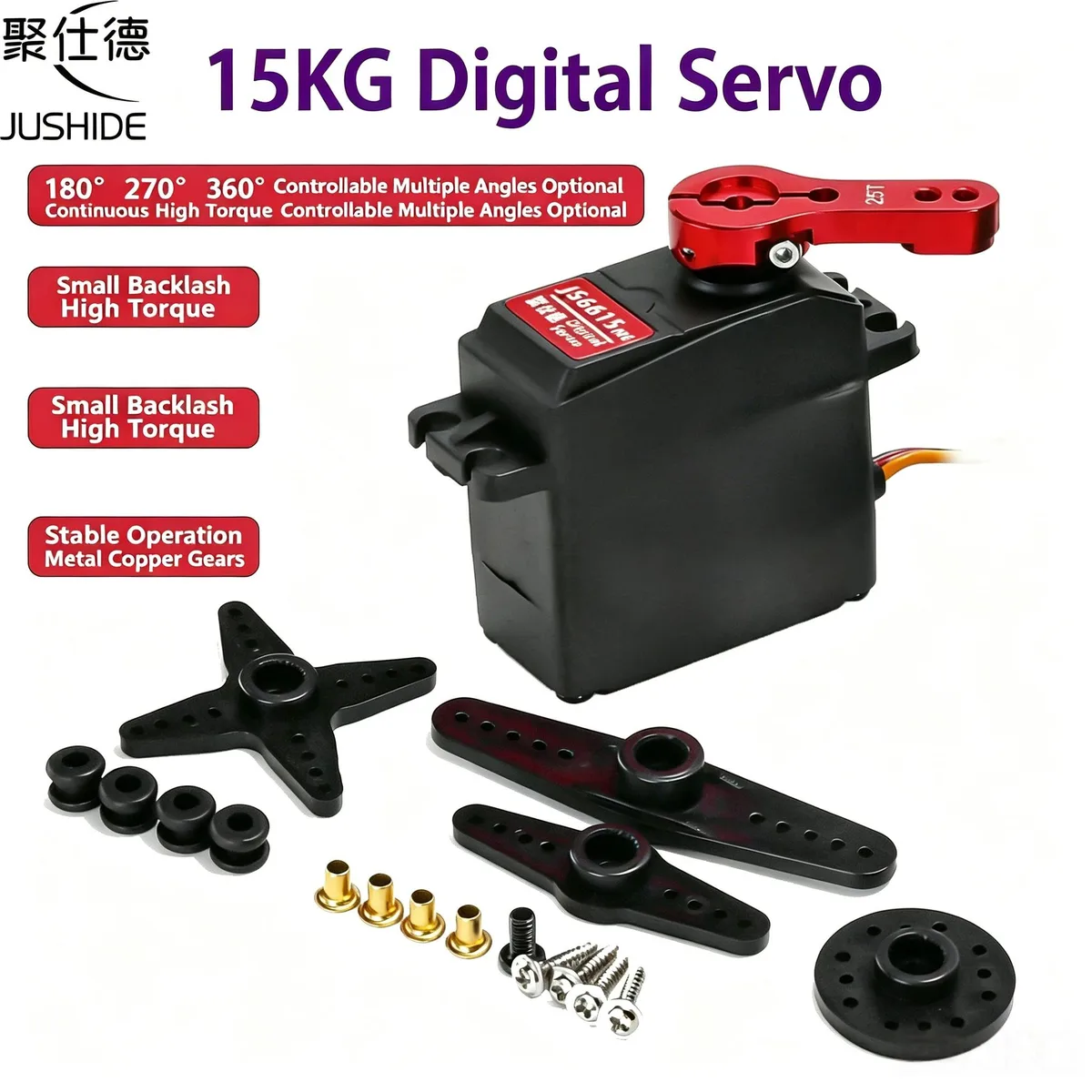 JUSHIDE JUSHIDE JS-6615 Digital Servo 17kg IP66 Metal Gear Dual Ball Bearing — product photo