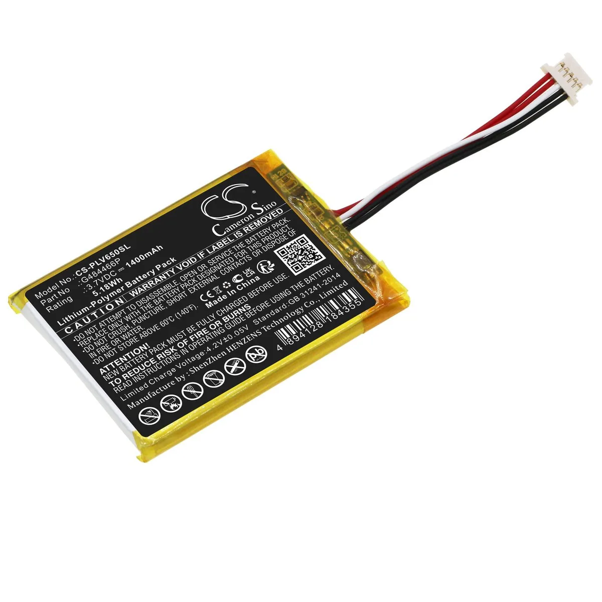  Cameron Sino Battery Polar V650 G484466P 1400mAh 5.18Wh — product photo